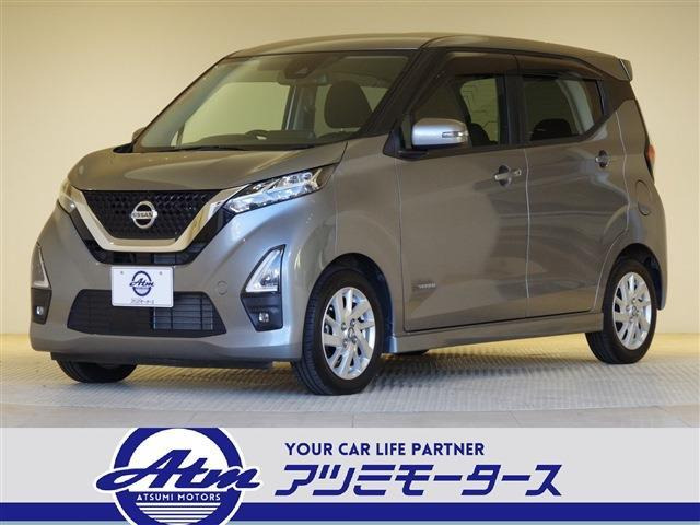 デイズハイウェイスターX