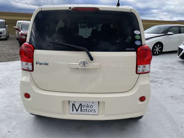 ������ʋ@�ւł����X�̍ۂ́A�Ŋ��w��JR�����w�A�ߓS�����w�ɂȂ�܂��B�����}�������܂��B�����X���҂����Ă���܂��B