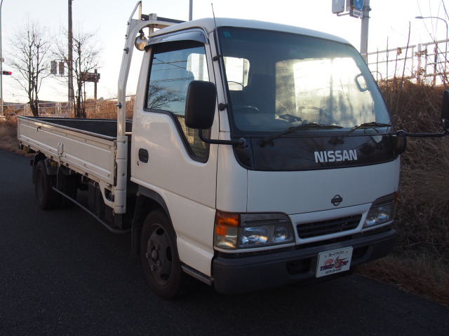 アトラス4.6 ロング フルスーパーロー ディーゼル