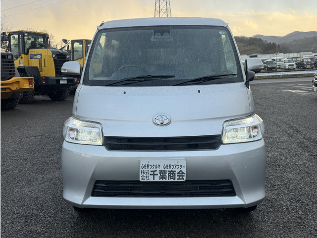 タウンエースバン1.5 GL 4WD