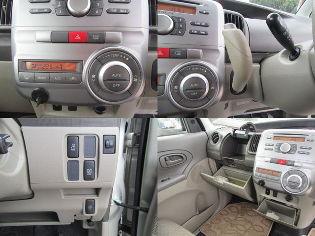 �y���߂Ă̈��ɂ������ł��傤��!?�z