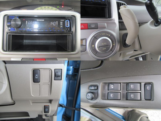 �y���߂Ă̈��ɂ������ł��傤��!?�z