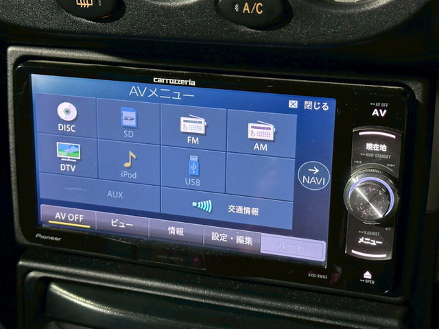 �y�ЊO�i�r�Q�[�V�����z�����Z�O�ACD�Đ��\�ł��B