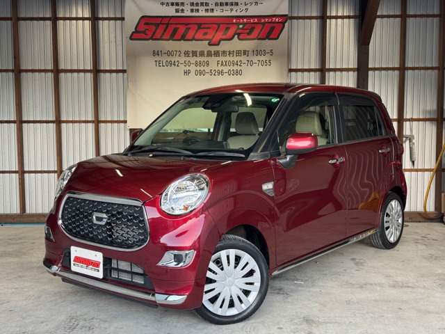 キャスト(ダイハツ) スタイル X リミテッド SAIII　禁煙車 BluetoothオーディオTV 中古車画像