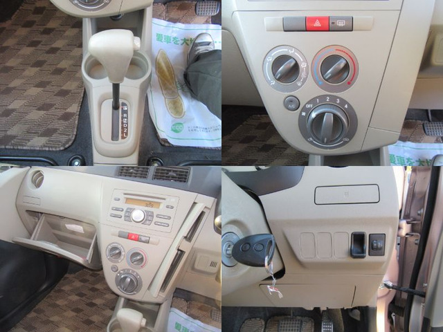 �y���X�܂œd�Ԃł����X�̏ꍇ�́A���t�����S������㒆���w�A���́A�����{�����c��w��肨�₢���킹������΂��}���ɂ�����܂��B(���O�ɂ��A�����������B)�z