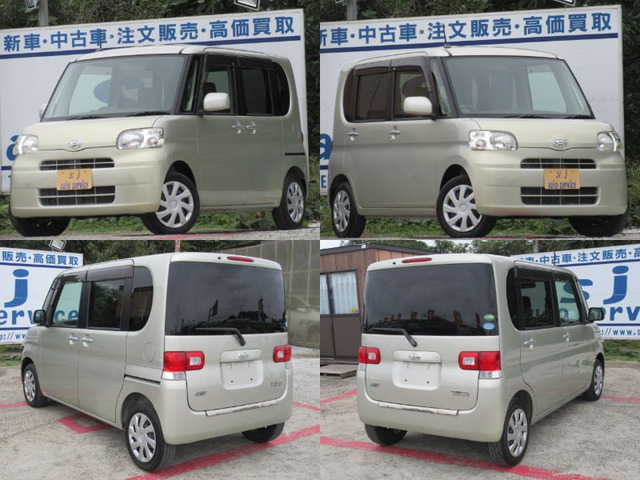 �y�_�C�n�c / �^���g / 660X�E�R����CVT �E�X�}�[�g�L�[ �E�A�C�h�����O�X�g�b�v �E�p���[�X���C�h�h�A �E�����h�A�o�C�U�[ �E�^�C�~���O�`�F�[��EG �E�@�֗ǍD�ł�!�z