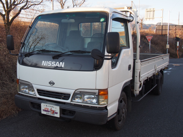 日産 アトラス ディーゼル」の中古車 （2ページ目）| 中古車情報・中古
