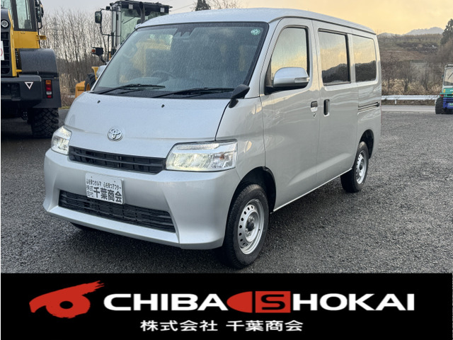 タウンエースバン1.5 GL 4WD