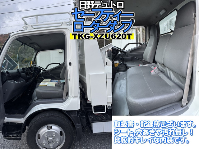 ����ȑ�����:�V�[�g�̌�������ڗ��ق�A���ꖳ���ł��B���s������5���q��Ə��Ȃ��A��r�I�Y��ȓ��������Ă���܂��B���߂��̂��q�l�ɂ�����܂��ẮA���Ђ��В��ڂ��m�F�����܂��ƍK���ł�?�X�������肢�v���܂�