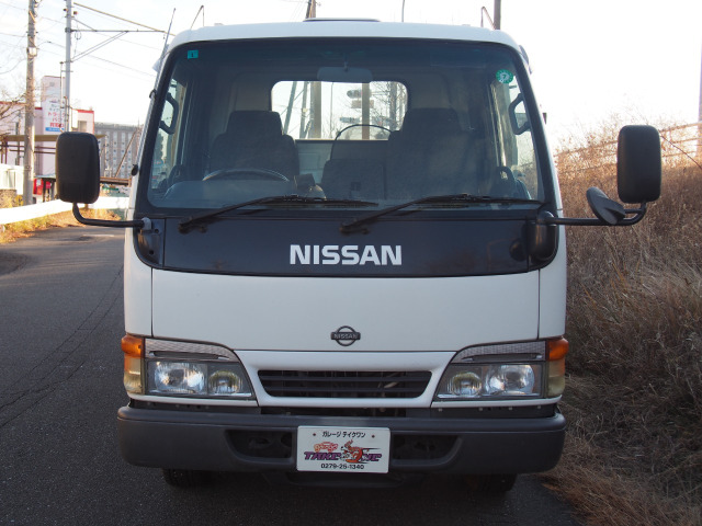 アトラス4.6 ロング フルスーパーロー ディーゼル