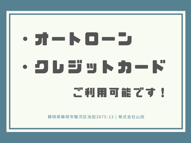 ���C�y�ɂ��A����������!