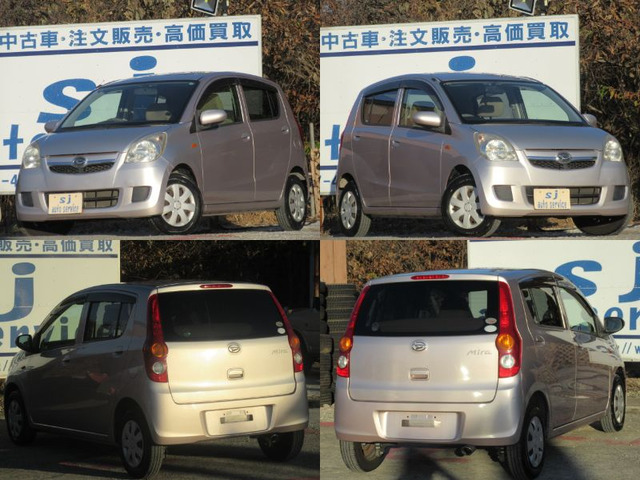 �y�_�C�n�c / �~�� / 660L�E�t���AAT �E�L�[���X �E�����h�A�o�C�U�[ �E���s57000�L�� �E�^�C�~���O�`�F�[��EG �E�@�֗ǍD�ł�!�z