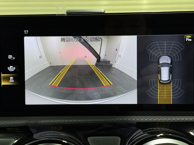 �A�N�e�B�u�p�[�L���O�A�V�X�g(���񒓎Ԃ̂�)�͎Ԍɓ���̍ۂ̃X�e�A�����O������T�|�[�g����@�\�ł��B���ԃX�y�[�X�ւ̒��Ԃ��A�V�X�g���Ă���邾���łȂ��A�ޏo����ۂ��A�V�X�g���Ă���܂��B