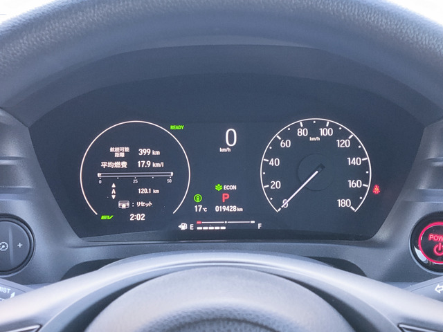 ヴェゼル1.5 e:HEV X