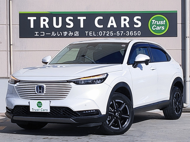 ヴェゼル1.5 e:HEV X