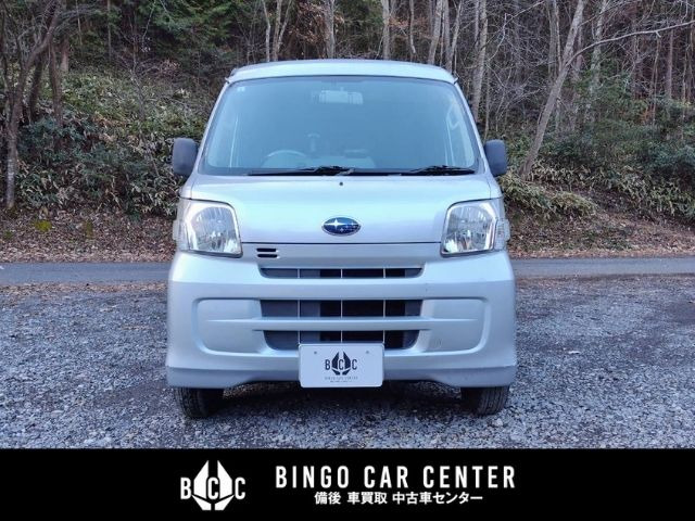 サンバートランスポーター