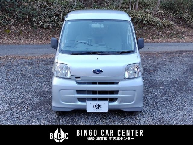 サンバートランスポーター