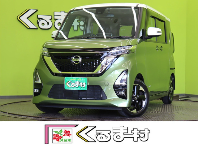 ルークスハイウェイスターX