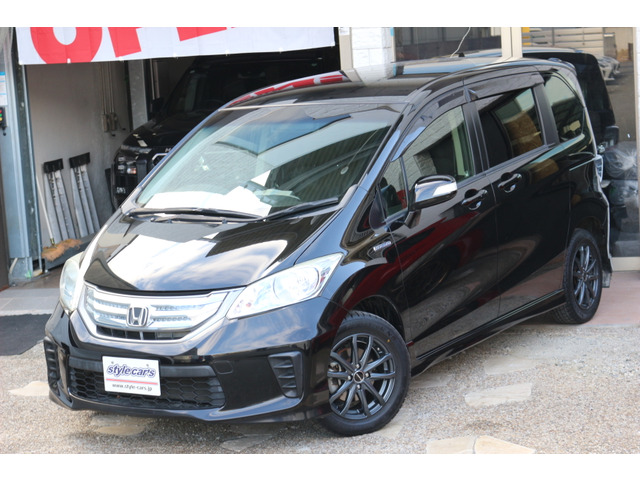 フリードハイブリッド1.5 ジャストセレクション+