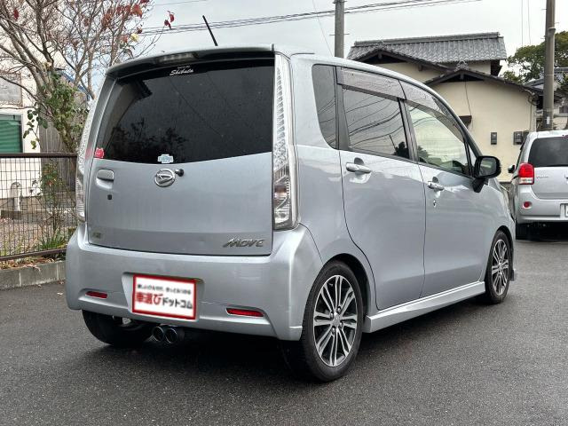 �����̎Ԃւ́u���⍇���v�E�u�������ς�˗��v�A�u�݌Ɋm�F�v�́A���C�y�ɂǂ���!