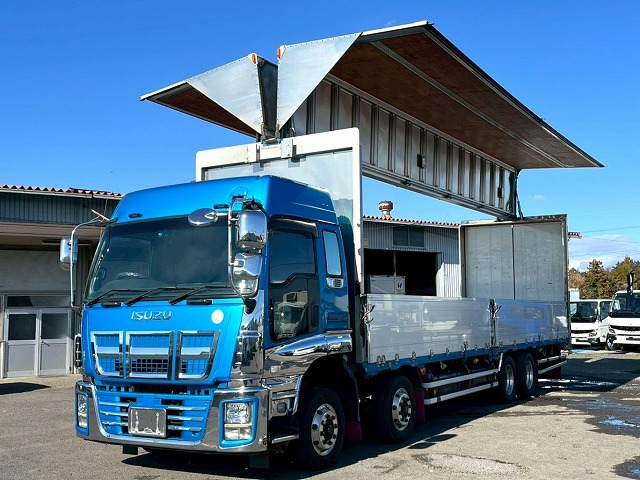 �t���n�[�t�Z��d�l!������:265cm!��H27-�M�K�E�A���~�E�C���O