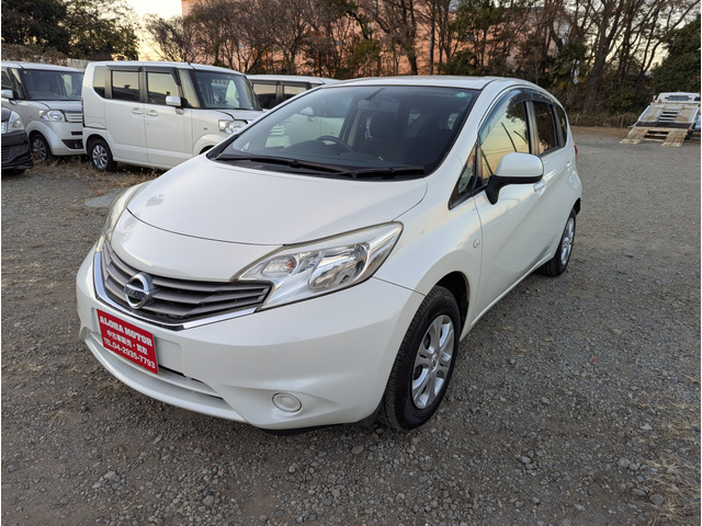 ノート1.2 X DIG-S