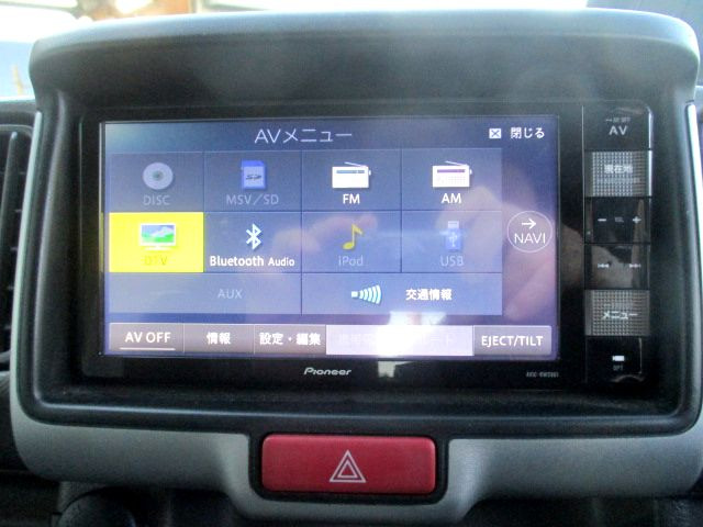 �I�[�f�B�I�\�[�X