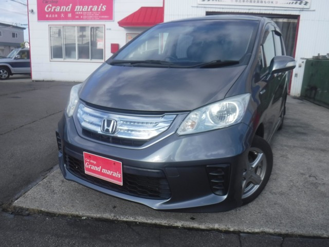フリードハイブリッド(ホンダ) 1.5 中古車画像