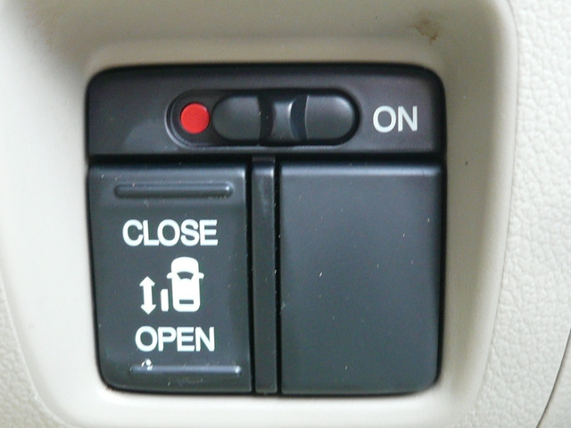 �{�^�������������ŁA�Б�P�X���C�h�h�A�̊J�\�ł�!?���q����̎��́E��������h�~�ׁ̈A�����ŊJ���Ȃ��悤�ɂł��܂�?