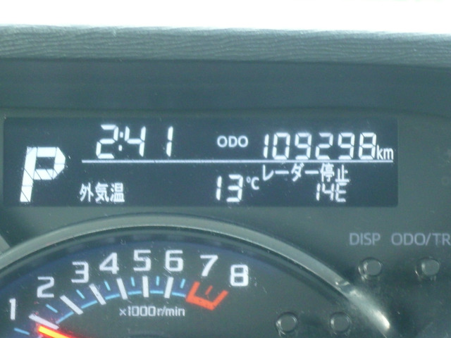 109.298�L���B�����^�J�[�Ƃ��Ďg�p���Ă����ׂ��̋������ł��B�������L�тĂ��܂����܂��܂�����܂���