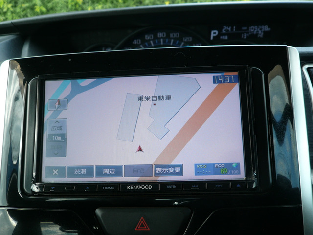 �i�r�Q�[�V�����t�����s��ł����S���ăh���C�u�ł��܂���