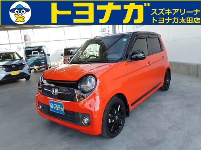 N-ONE（ホンダ）RS　ターボエンジン あんしんパッケージ 中古車画像