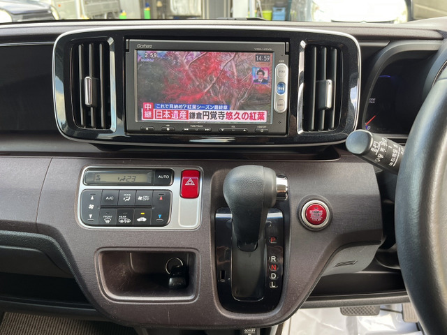 �I�[�g�G�A�R����v�b�V���X�^�[�g��