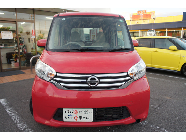 �~�b�V�����̕ϑ��̃V���b�N�͈ى��A�I�C���R��Ȃǎd�����O�Ɋm�F�����܂��B�������ԂɂȂ�܂��B�G�A�R���A�d�C�n�Ȃǂ��[�ԑO�Ɏ��O�ɓ_�����Ĕ[�Ԃ��܂��B���q�l�ɂ��[�Ԏ��ɂ����ׂĊm�F���Ă��������܂��B