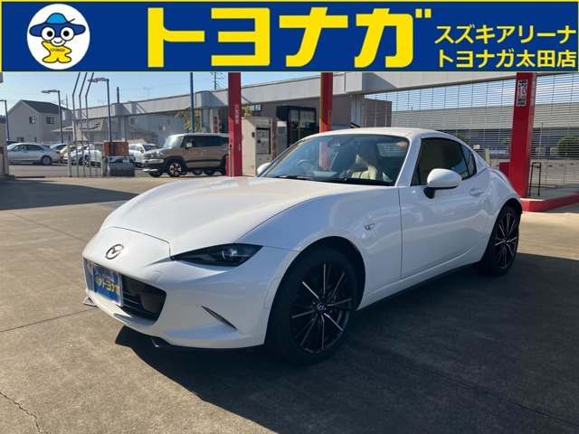 ロードスターRF(マツダ) 2.0 VS　LEDヘッドライト レザーシート 中古車画像