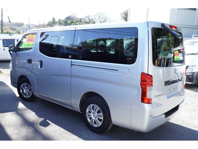NV350キャラバン2.0 VX ロング