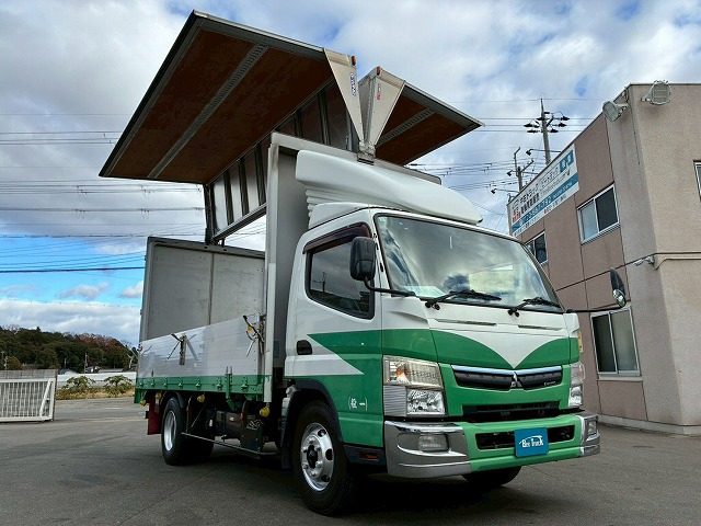 キャンターウィング