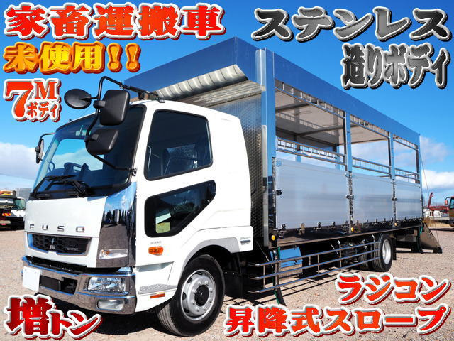 �t�@�C�^�[(�O�H) ���g�� �X�e�����X����{�f�B �ƒ{�^���� ���Îԉ摜