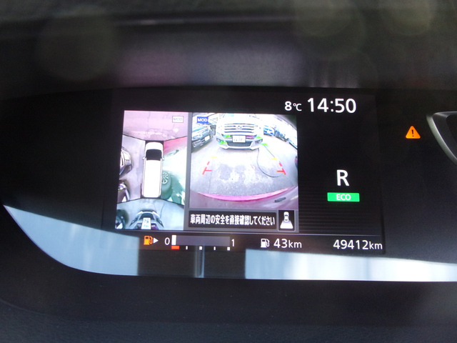 �A���E���h�r���[���j�^�[�͑S���̓��j�^�[�B