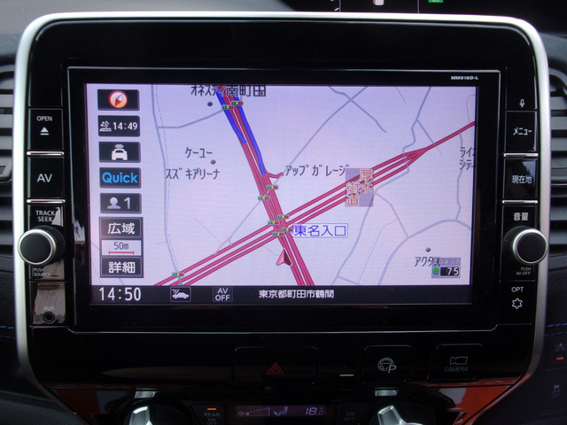 �����������[�i�r��9�C���`�^�b�`�p�l���B