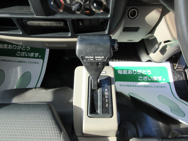 ���I�[�g�}�ł���