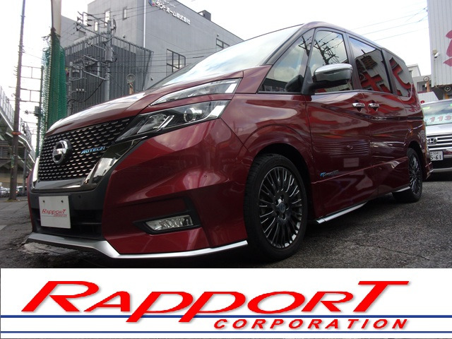 �����������H�u���l���c�C���^�[�v����5���B�d�Ԃł͓��}�c���s�s���u�쒬�c�O�����x���[�p�[�N�w�v���k����7���B���d�b�𒸂���Ήw�܂ł��}���ɎQ��܂��B�����X��S��肨�҂����Ă���܂��B