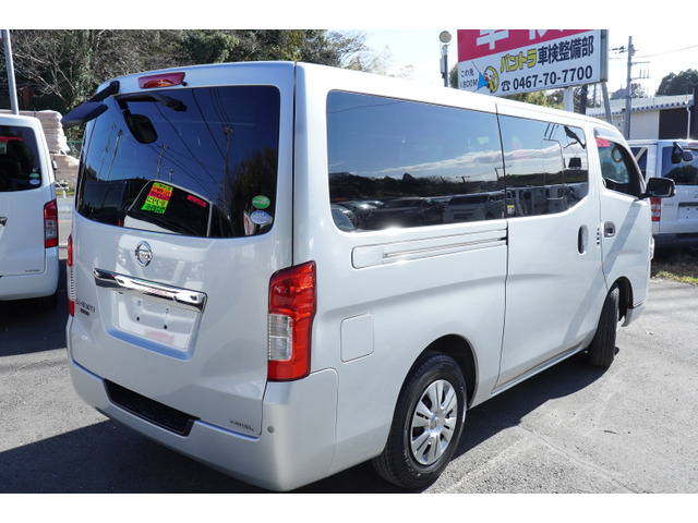 NV350キャラバン2.0 VX ロング