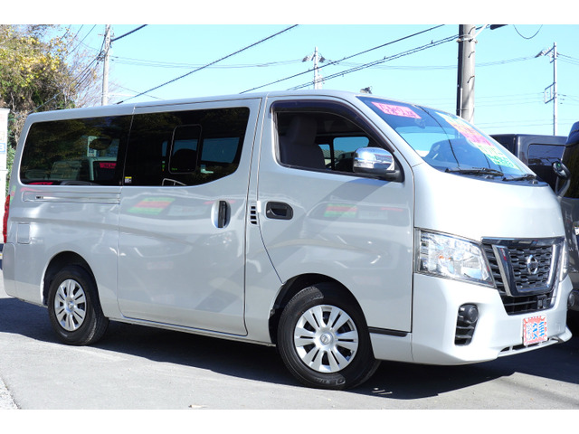 NV350キャラバン2.0 VX ロング