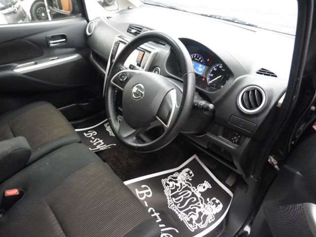 デイズハイウェイスター G