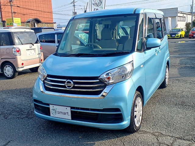 デイズルークスS