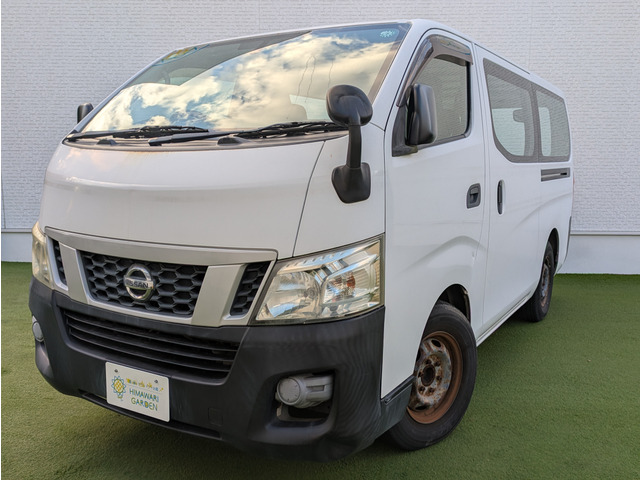 NV350キャラバン2.5 DX ロング ディーゼル