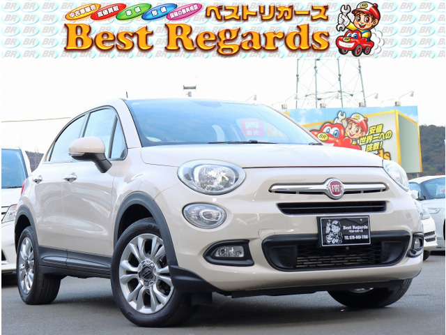 500Xポップスター