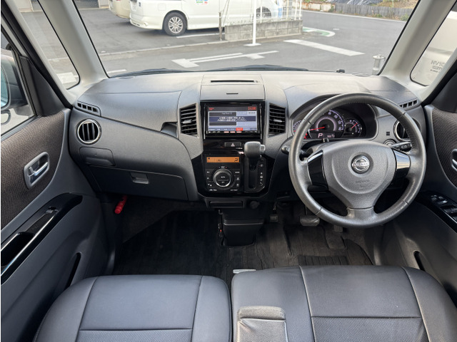 ���ȓ������Ȃ��A�Y��ȏ�Ԃł�