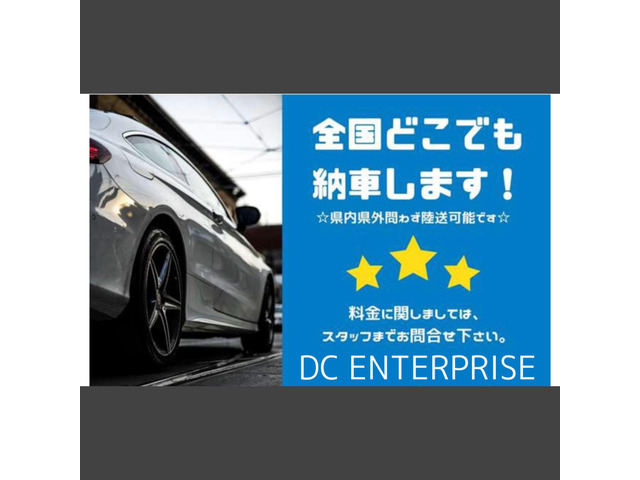 �����̔[�ԉ\�ł��B�k�C�����牫��܂ŁA���C�y�ɂ��⍇����������!�����Ԃ�����ꍇ�͔[�Ԕ�p�����������Ă��������܂��B